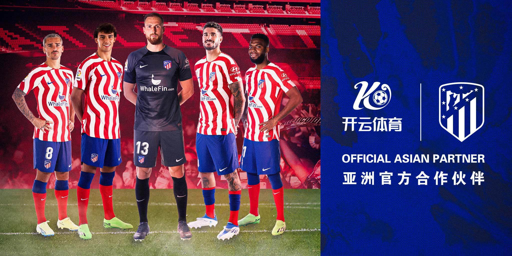 乐鱼体育成为马竞的官方博彩合作伙伴！